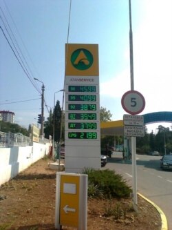 Цены на автозаправке в Севастополе, сентябрь 2016 года