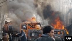 The suicide attack in front of the German Embassy in Kabul was one of the group's attacks.