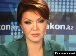 Zakon.kz сайтынан алынған Дариға Назарбаеваның фотоскриншоты. Бұл кезде ол парламент сайлауына қатысып жатқан. Алматы, 12 қаңтар 2012 жыл.