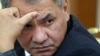 Podcast: Action Man -- Sergei Shoigu Takes On Russia's Defense Ministry