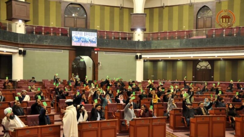 ولسي جرګې د افغانستان د قضائیه قوې د واک او تشکیل قانون طرحه تصویب کړه
