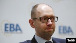 Arseniy Yatsenyuk