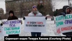 Новосибирскідегі қарсылық акциясы. 8 ақпан 2018 жыл.