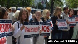 Многие жители столицы недовольны деятельностью Дорина Киртоакэ