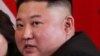 رهبر کوریای شمالی چندین مقام این کشور را اعدام کرد