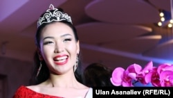 “Кыргызстан сулуусу-2015” сынагынын жеңүүчүсү Дайана Өмүралиева. 4-апрель, 2015-жыл