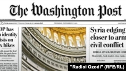 Газета The Washington Post