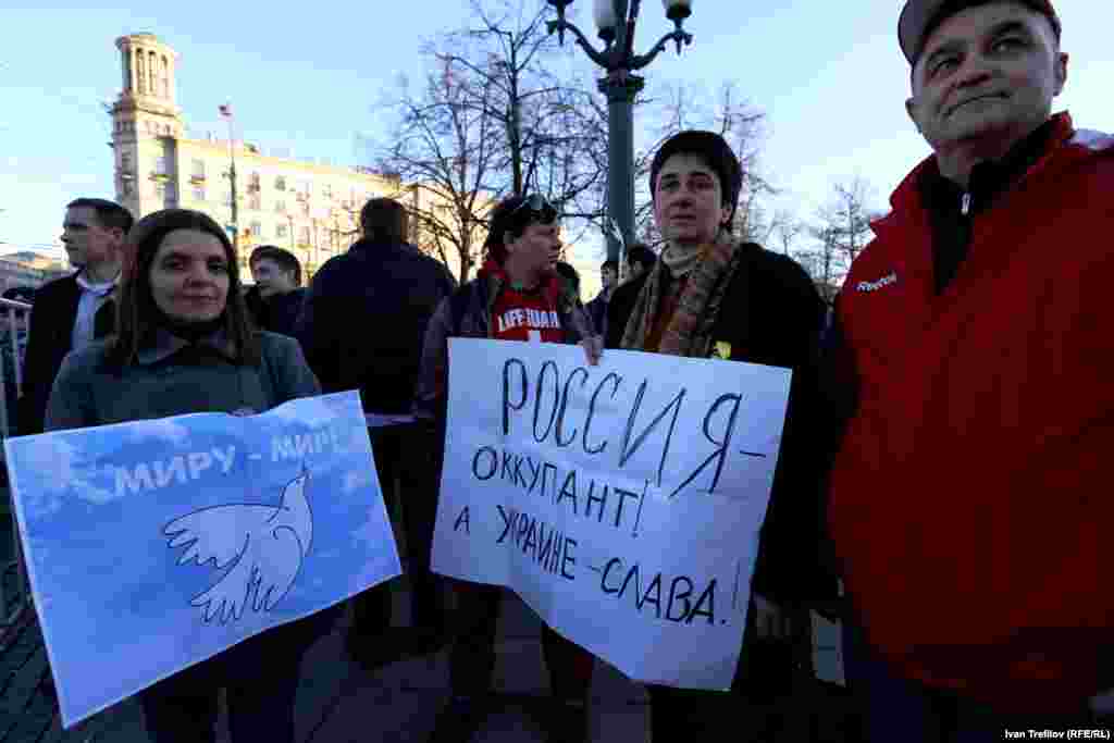 Антивоенные пикеты в Москве