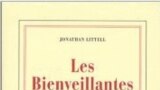 France - cover of Jonathan Littell book „The Bienveillantes”