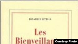 France - cover of Jonathan Littell book „The Bienveillantes”