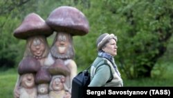 Moskvada park, arxiv fotosu