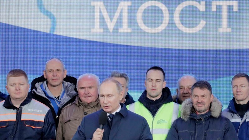 Путин поручил Хуснуллину закончить ремонт железнодорожной части Керченского моста – СМИ