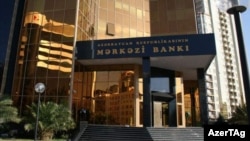 Mərkəzi Bank