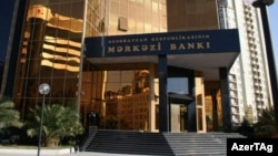 Mərkəzi Bank