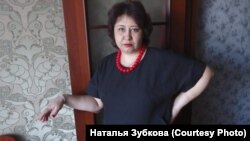 Наталья Зубкова