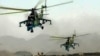 نظامیان افغان عملیات هوایی بی پیشینه را در ۲۴ ساعت گذشته انجام دادند