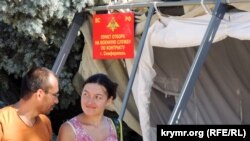 Виставка військової техніки в Керчі, 29 серпня 2020 року