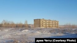 Забайкальский край