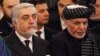 Afghan President Mohammad Ashraf Ghani (right) and Chief Executive Abdullah Abdullah have maintained a government together, barely.