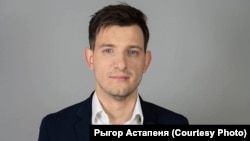 Рыгор Астапеня