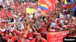 Митинг в Каракасе в поддержку Уго Чавеса 10 января