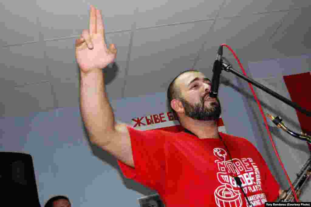 Павал Аракелян.