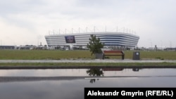 There have been fears the stadium could be hit by flooding.