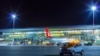 Kazan International Airport has suspended operations several times due to Ukrainian drone attacks in the region. 