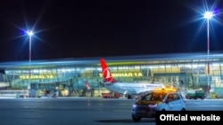 Kazan International Airport (file photo)
