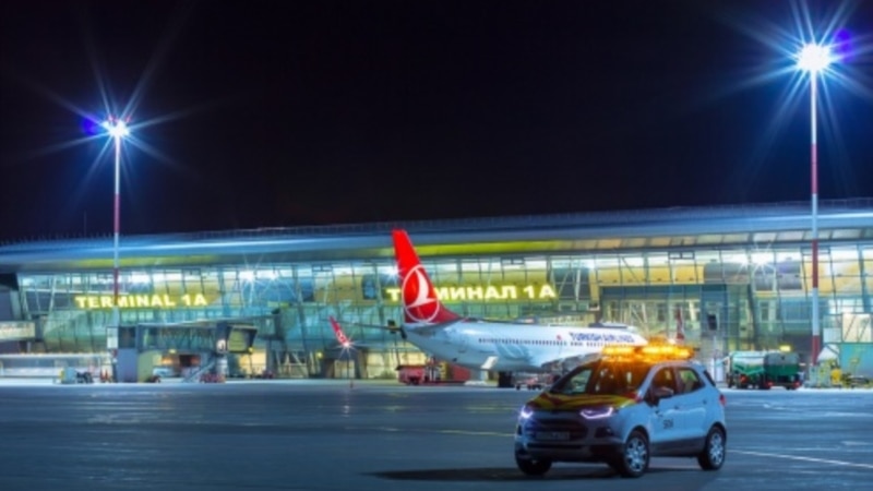 Two Airports Temporarily Closed In Russia's Tatarstan After Drone Attack