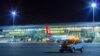 Казанский аэропорт