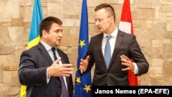 Встреча министров иностранных дел Украины и Венгрии