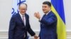 Світовий банк: Україна може подвоїти економічне зростання за рахунок реформ