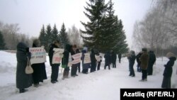 Пикет в Казани в поддержку Рафиса Кашапова. 3 января 2015 года