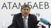 Kyrgyz Inauguration 'By Year-End'