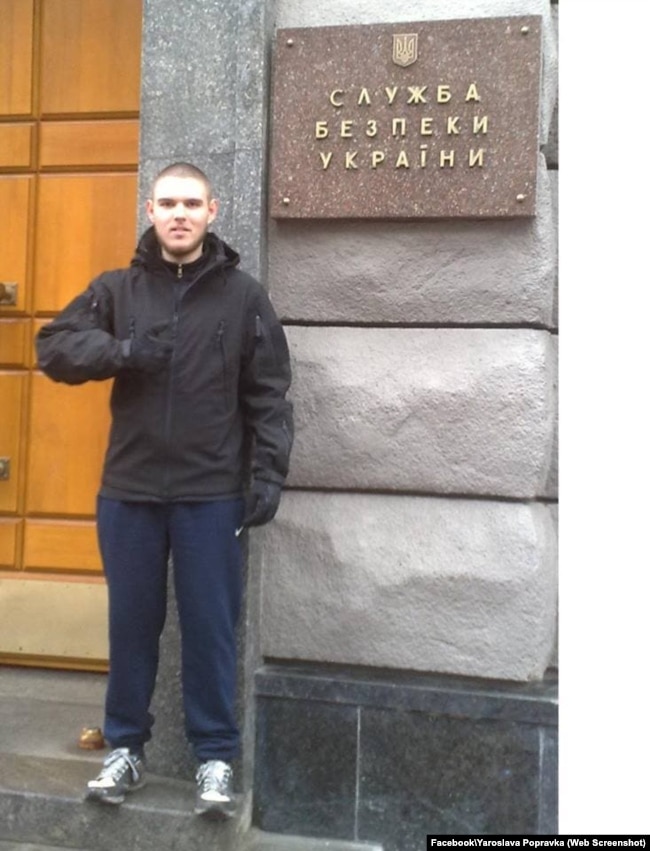 Юрій був активістом Майдану. Перед трагедією він запевнив близьких, що їде до друзів у Харків
