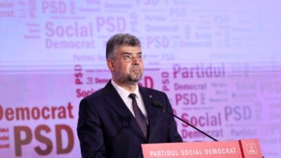 PSD nu s-a reformat sub Marcel Ciolacu în privința respectării legii 544/2001, cea care asigură accesul liber la informațiile de interes public.