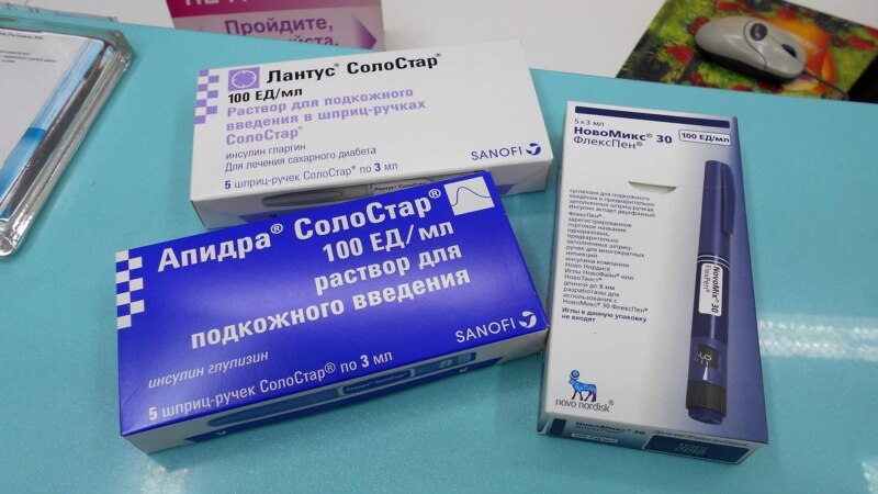 В Димитровграде фиксируется искусственный дефицит на инсулин  