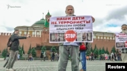 Пікет ветеранів національного руху кримських татар у Москві, 10 липня 2019 року