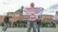 Пикет в Москве в поддержку фигурантов дела «первой Бахчисарайской группы дела крымских мусульман», 10 июля 2019 года
