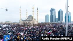 Митинг у мечети "Сердце Чечни"