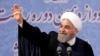 Iranian President Hassan Rohani has promised to continue his attempts to open up Iran to the world.