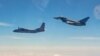 Российские бомбардировщики перехвачены в воздухе у Аляски