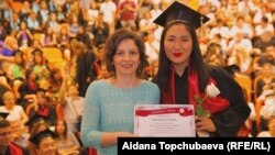 Наргиза Калназарова.
