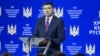 Ukrainian PM Vows To Resign If Corruption Court Not Created