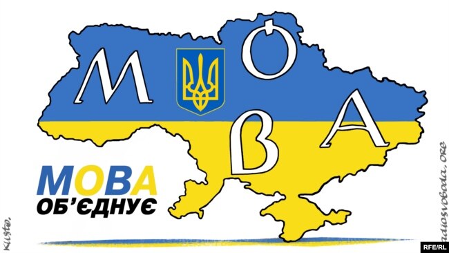 Малюнок художника Олексія Кустовського