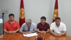 Қырғызстанда сайлау алдында үш партия бірікті