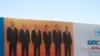 Kyrgyzstan: Politicians Underline Pro-Russian Stances Ahead Of SCO Summit