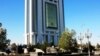 Центральный Банк Туркменистана 