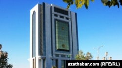 Türkmenistanyň Merkezi banky, Aşgabat.